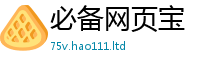 2025最新正版挂牌资料并二四六香香资料期期准用途